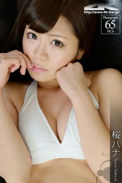 刺客伍六七 动漫